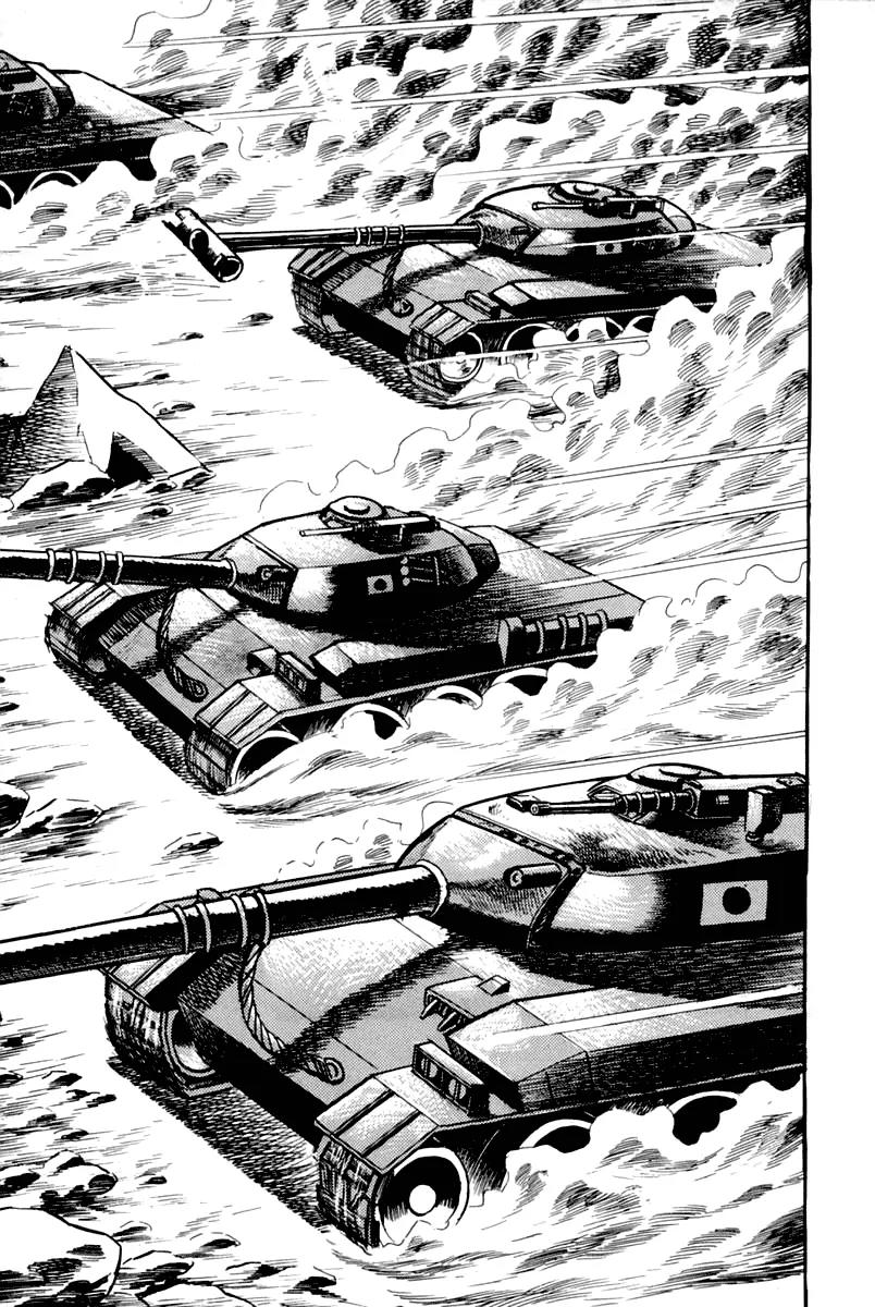 Violence Jack Chapter 3.3 page 48 - Vol.3 Chapter 3: El Dorado