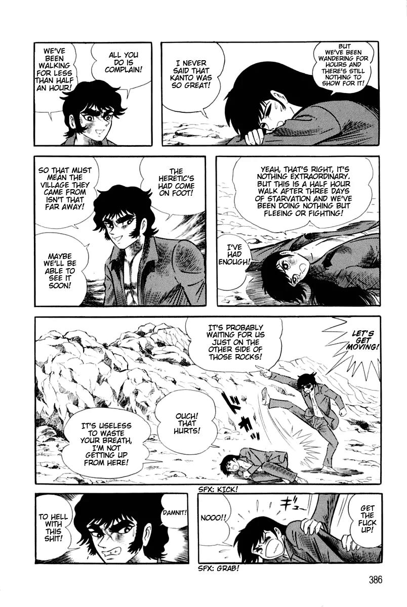 Violence Jack Chapter 3.3 page 5 - Vol.3 Chapter 3: El Dorado
