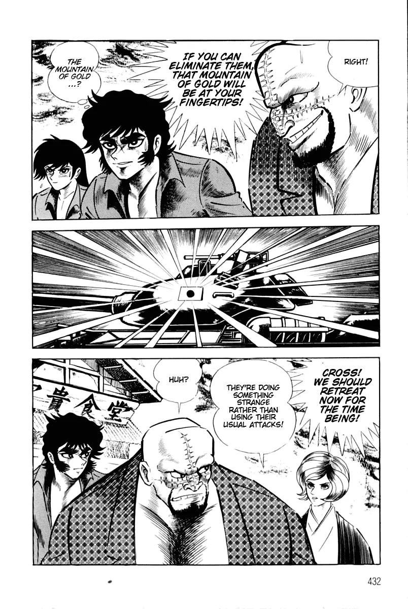 Violence Jack Chapter 3.3 page 51 - Vol.3 Chapter 3: El Dorado