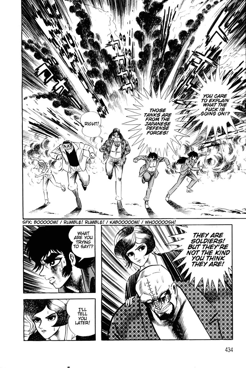 Violence Jack Chapter 3.3 page 53 - Vol.3 Chapter 3: El Dorado