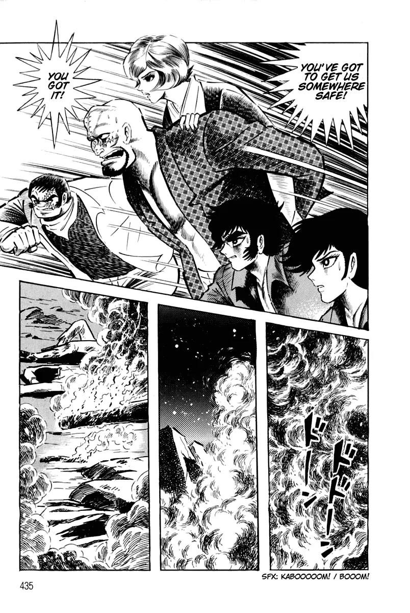 Violence Jack Chapter 3.3 page 54 - Vol.3 Chapter 3: El Dorado