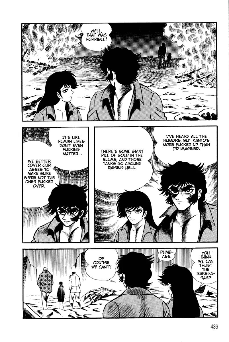 Violence Jack Chapter 3.3 page 55 - Vol.3 Chapter 3: El Dorado