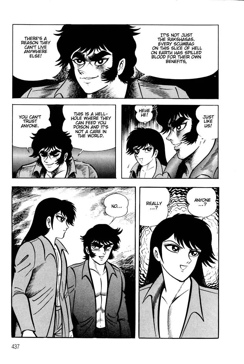 Violence Jack Chapter 3.3 page 56 - Vol.3 Chapter 3: El Dorado