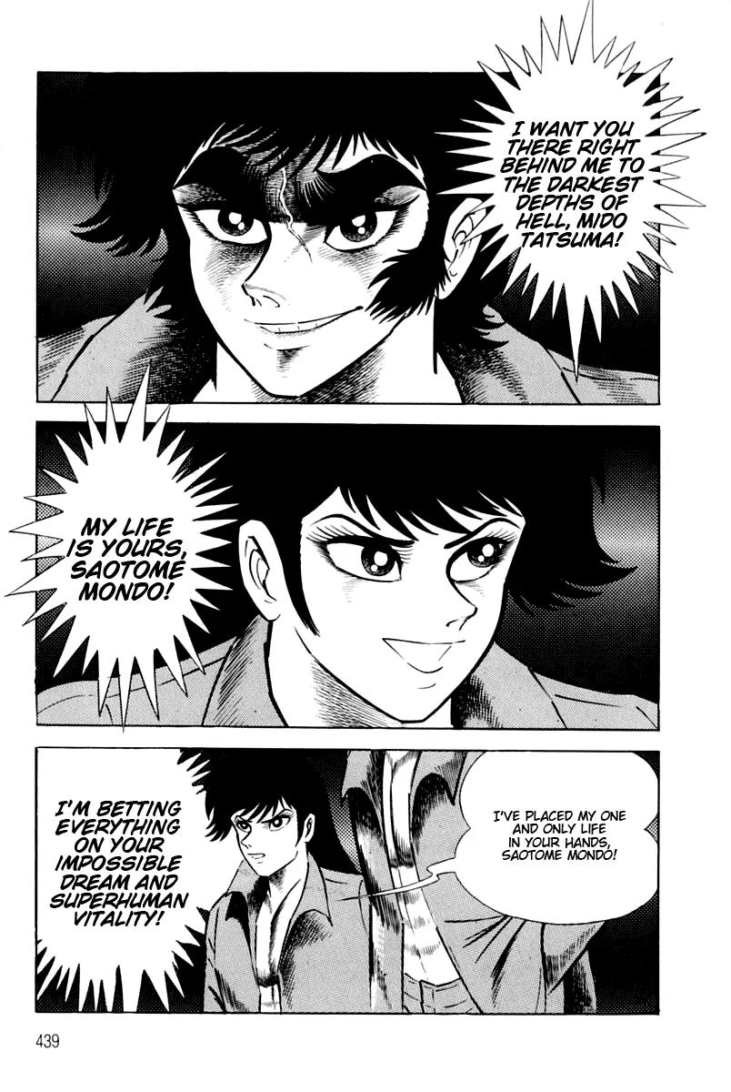 Violence Jack Chapter 3.3 page 58 - Vol.3 Chapter 3: El Dorado