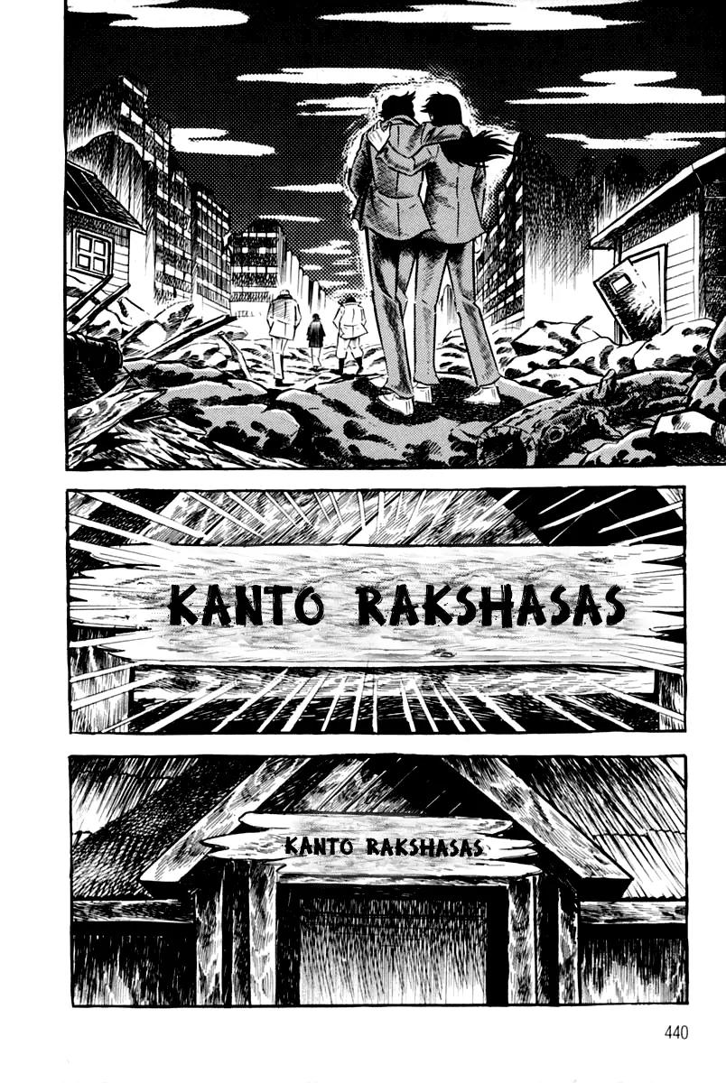 Violence Jack Chapter 3.3 page 59 - Vol.3 Chapter 3: El Dorado