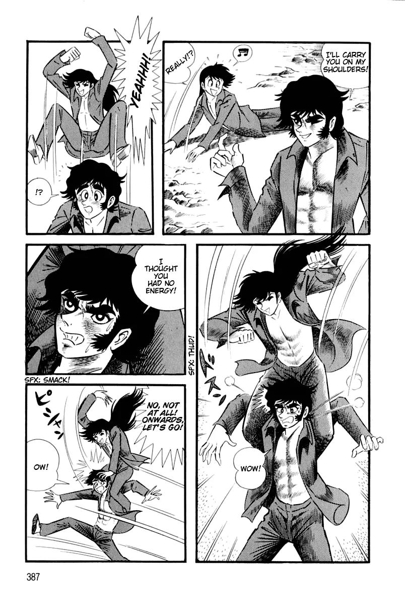 Violence Jack Chapter 3.3 page 6 - Vol.3 Chapter 3: El Dorado