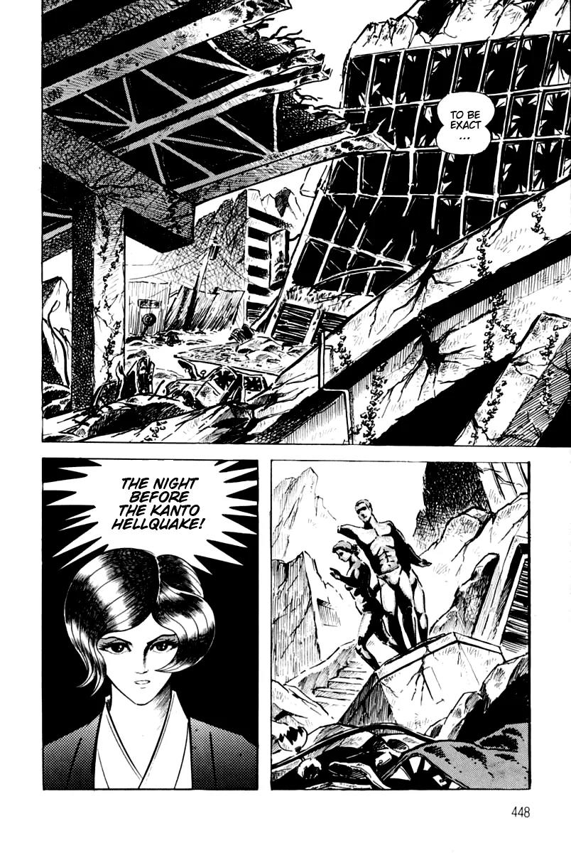 Violence Jack Chapter 3.3 page 67 - Vol.3 Chapter 3: El Dorado