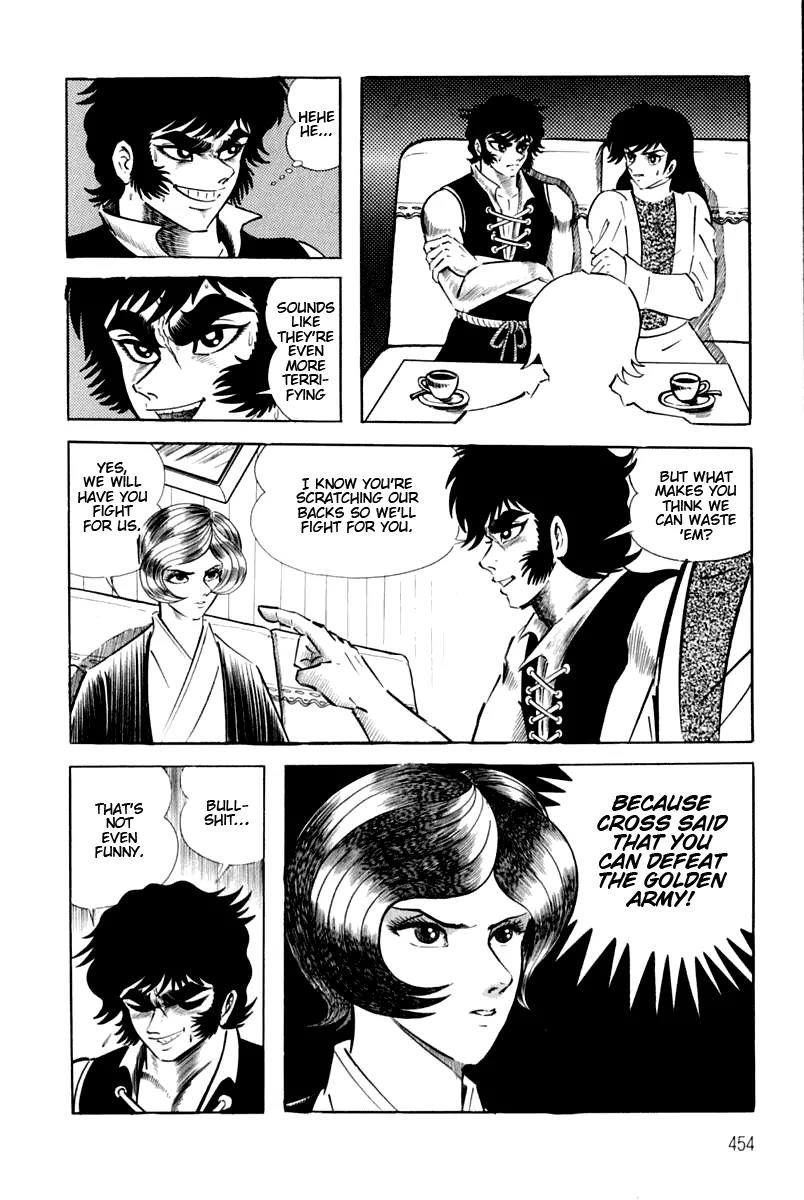 Violence Jack Chapter 3.3 page 73 - Vol.3 Chapter 3: El Dorado