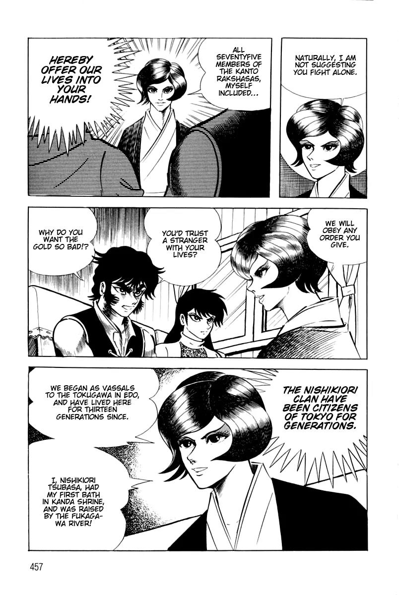 Violence Jack Chapter 3.3 page 76 - Vol.3 Chapter 3: El Dorado