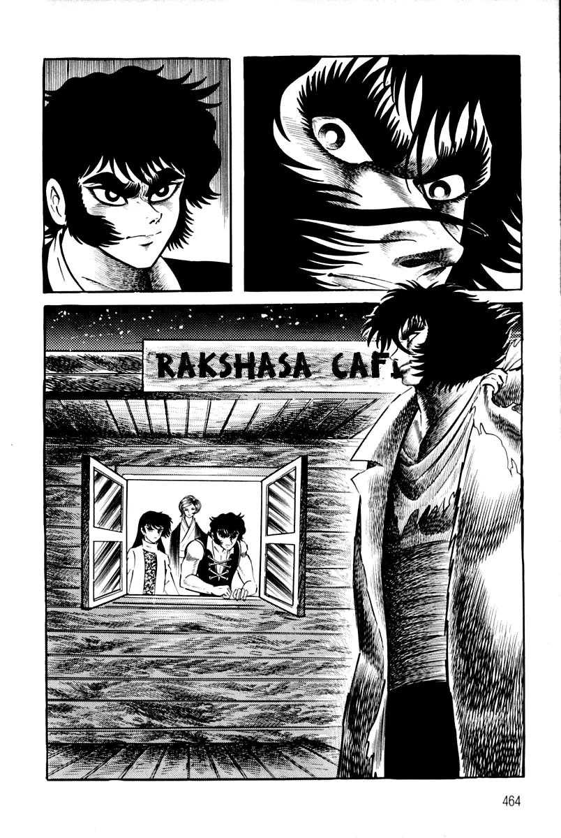 Violence Jack Chapter 3.3 page 83 - Vol.3 Chapter 3: El Dorado