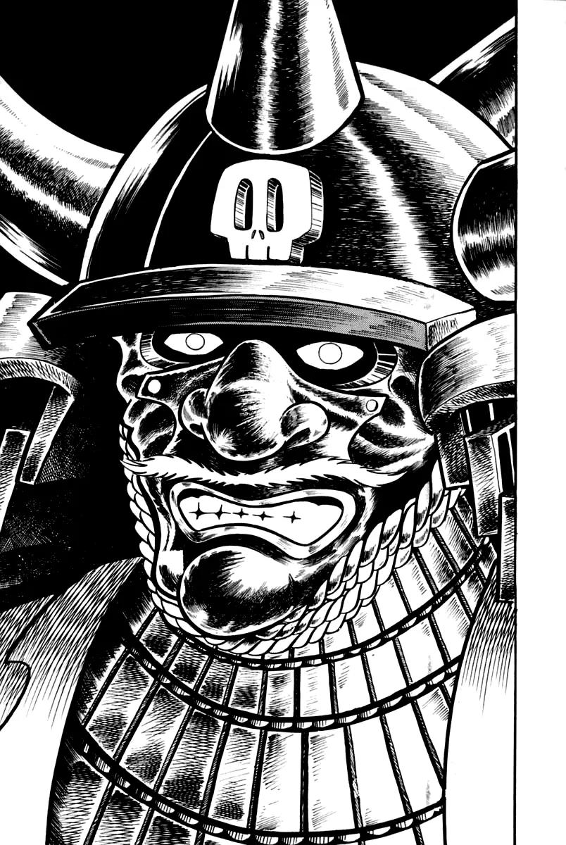 Violence Jack Chapter 3.3 page 84 - Vol.3 Chapter 3: El Dorado