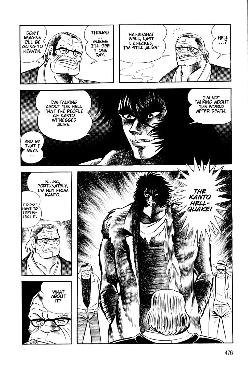 Violence Jack Chapter 3.3 page 94 - Vol.3 Chapter 3: El Dorado