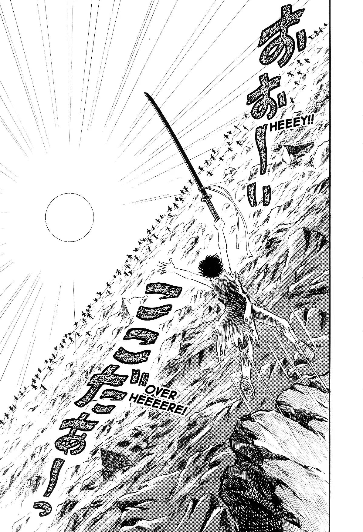 Violence Jack Chapter 4.1-1 page 100 - Vol.4 Chapter 1.1: El Dorado, City of Gold (1)