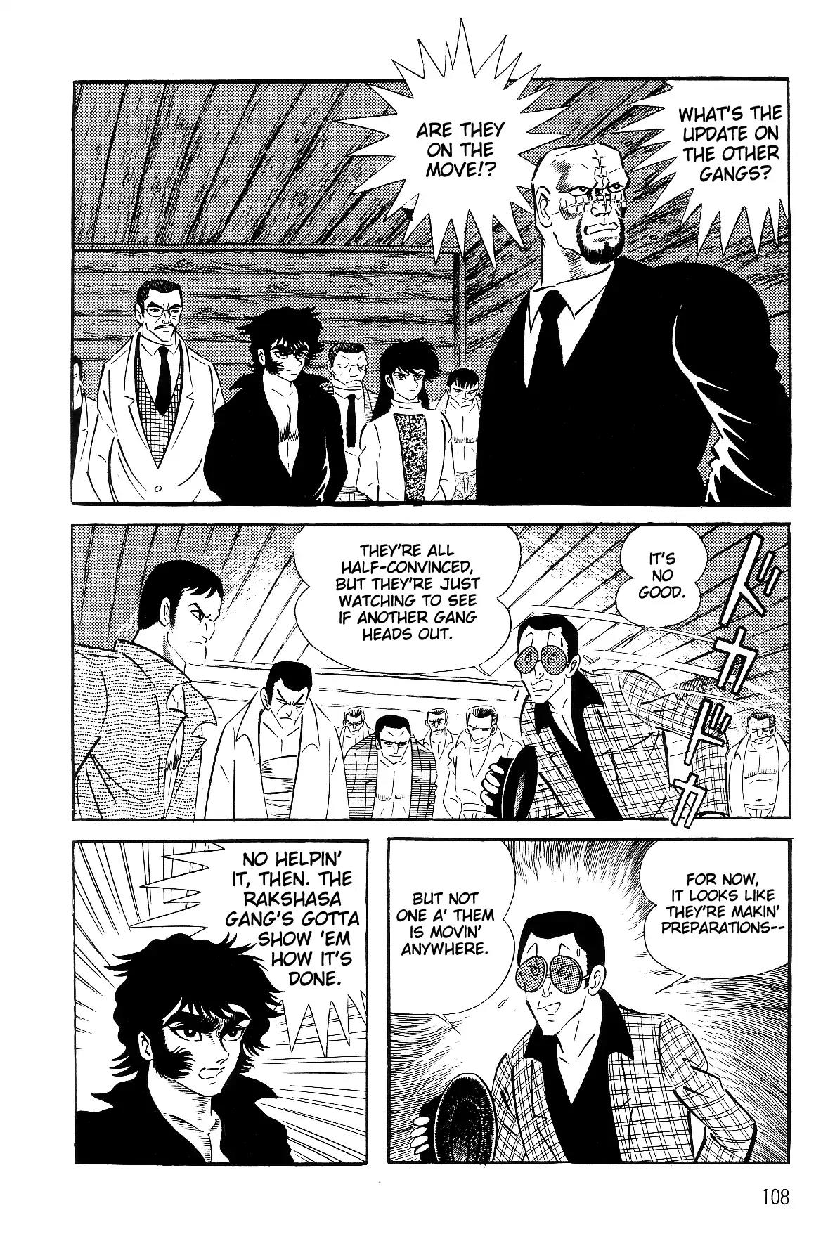 Violence Jack Chapter 4.1-1 page 109 - Vol.4 Chapter 1.1: El Dorado, City of Gold (1)