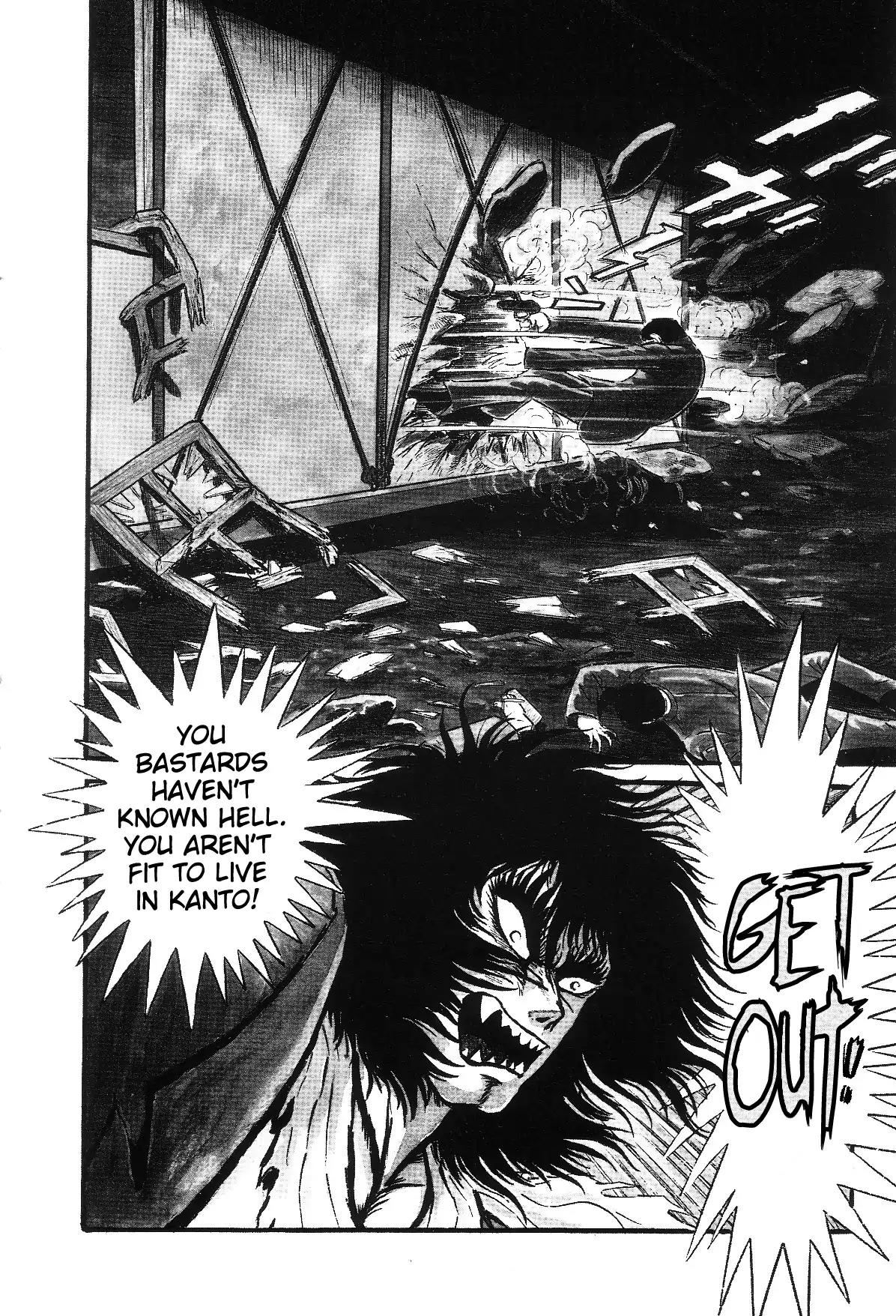 Violence Jack Chapter 4.1-1 page 11 - Vol.4 Chapter 1.1: El Dorado, City of Gold (1)