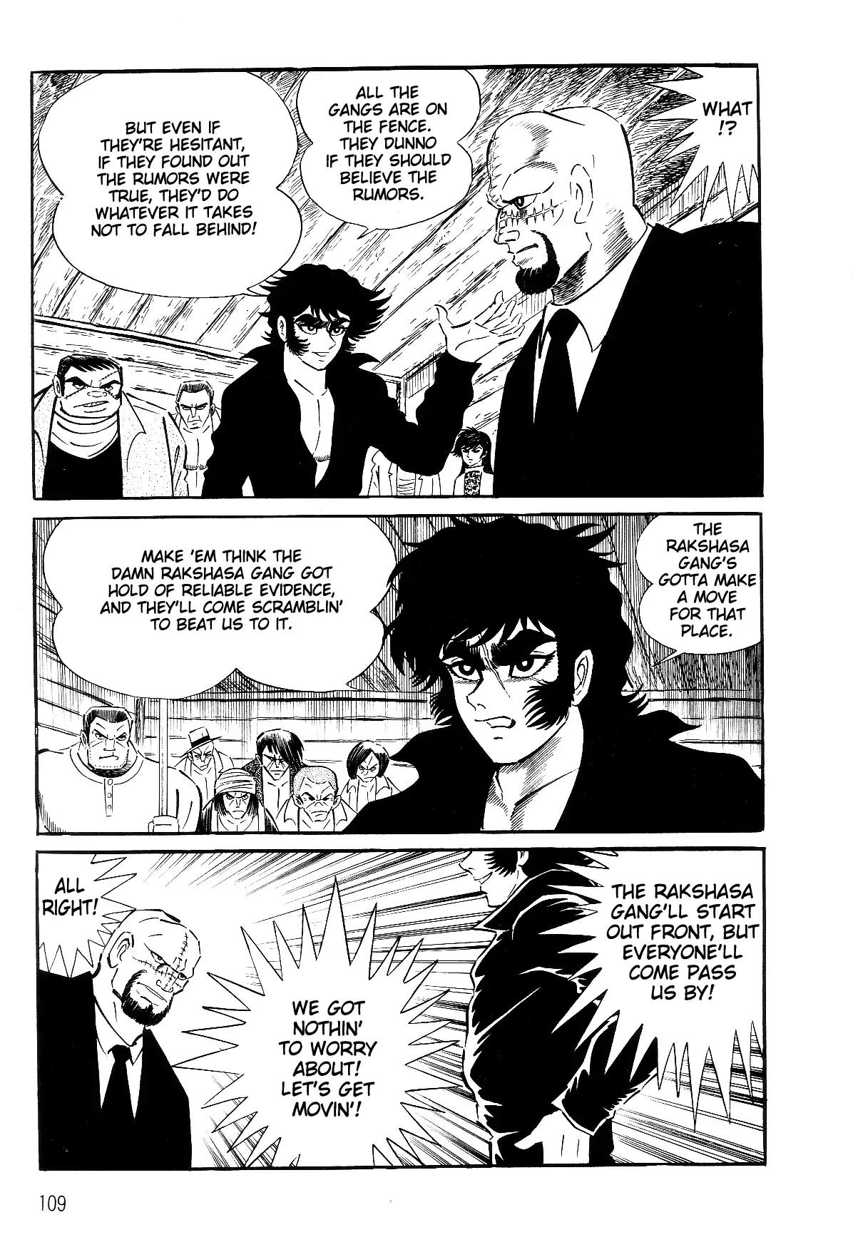 Violence Jack Chapter 4.1-1 page 110 - Vol.4 Chapter 1.1: El Dorado, City of Gold (1)