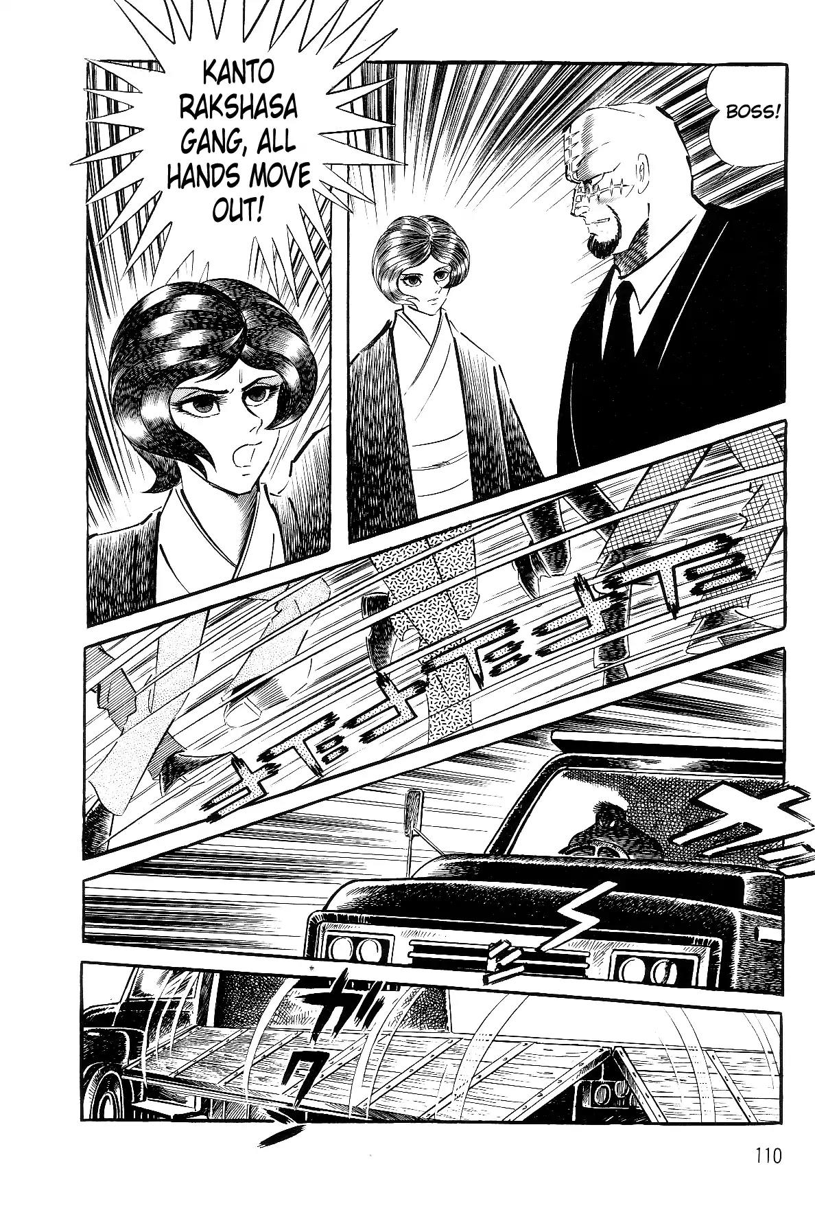 Violence Jack Chapter 4.1-1 page 111 - Vol.4 Chapter 1.1: El Dorado, City of Gold (1)