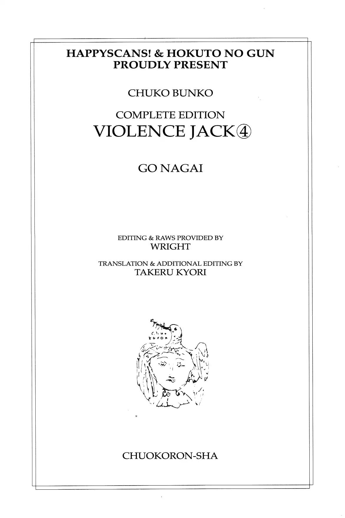 Violence Jack Chapter 4.1-1 page 5 - Vol.4 Chapter 1.1: El Dorado, City of Gold (1)