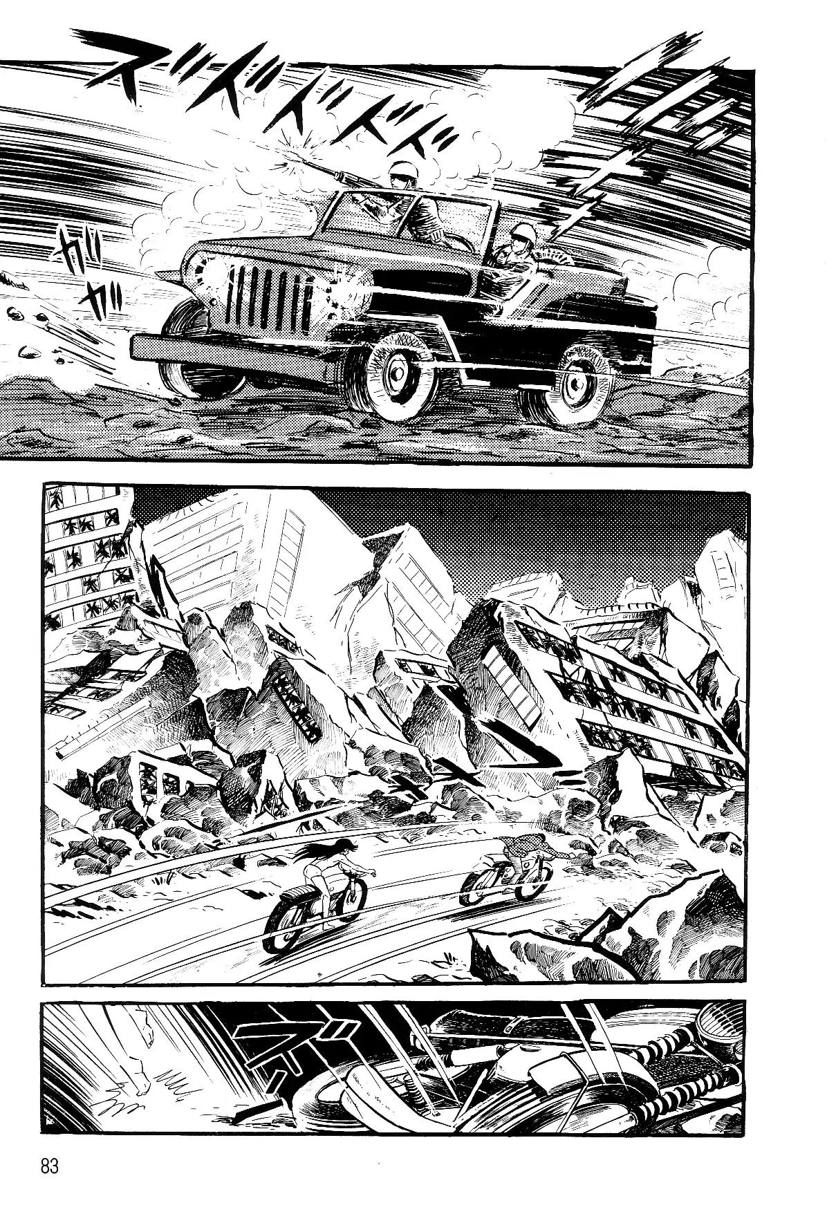 Violence Jack Chapter 4.1-1 page 84 - Vol.4 Chapter 1.1: El Dorado, City of Gold (1)