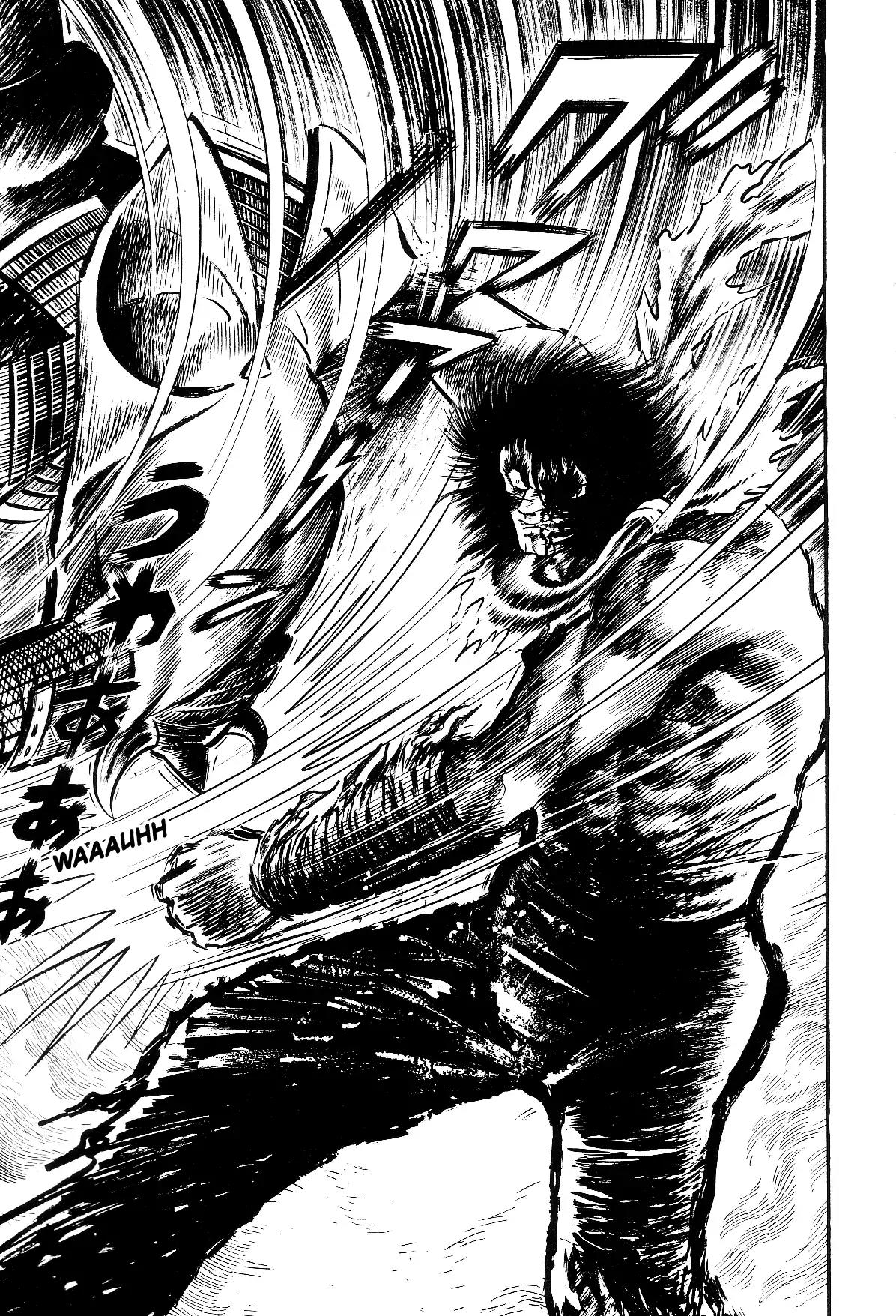 Violence Jack Chapter 4.1-2 page 118 - Vol.4 Chapter 1.2: El Dorado, City of Gold (2)