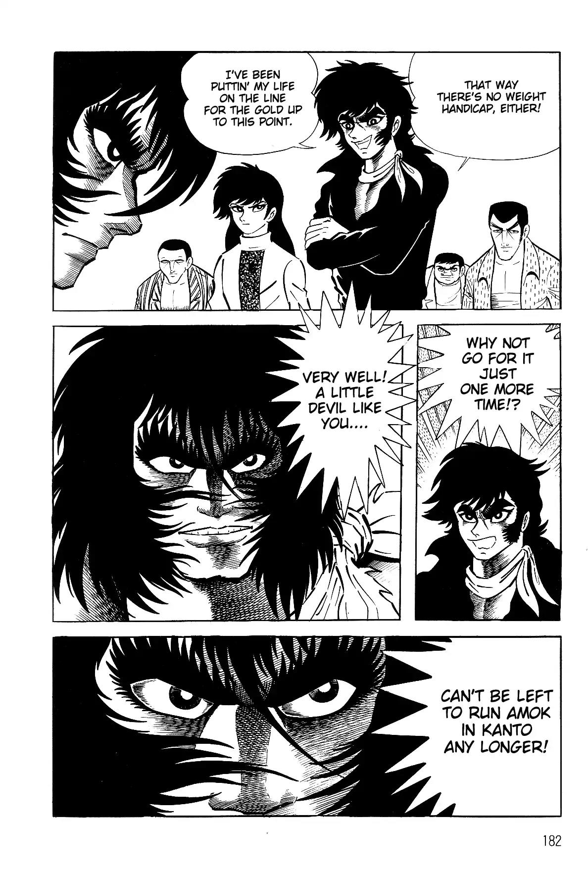 Violence Jack Chapter 4.1-2 page 33 - Vol.4 Chapter 1.2: El Dorado, City of Gold (2)