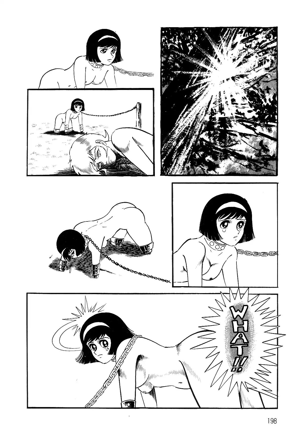Violence Jack Chapter 4.1-2 page 49 - Vol.4 Chapter 1.2: El Dorado, City of Gold (2)