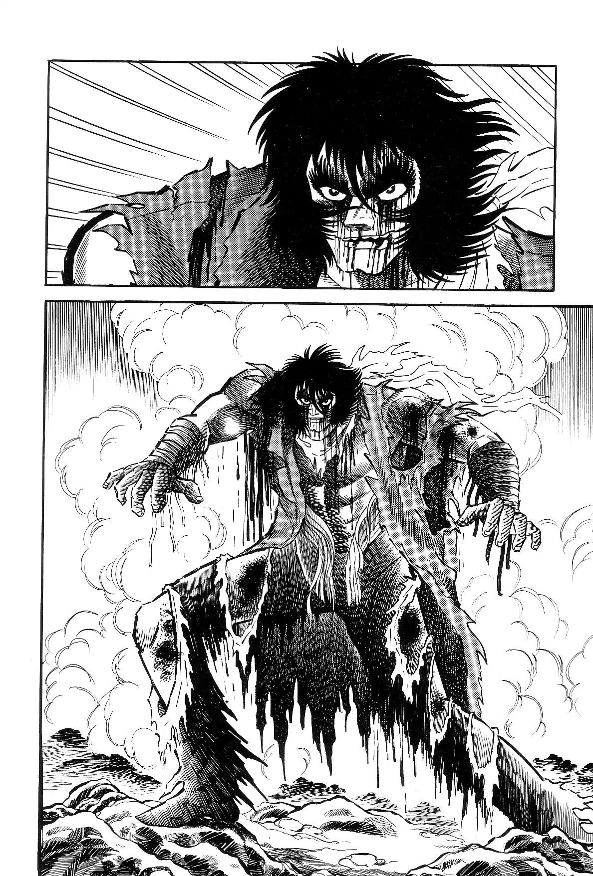 Violence Jack Chapter 4.1-2 page 76 - Vol.4 Chapter 1.2: El Dorado, City of Gold (2)
