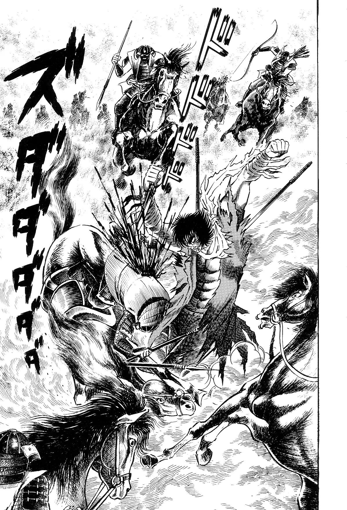 Violence Jack Chapter 4.1-2 page 94 - Vol.4 Chapter 1.2: El Dorado, City of Gold (2)