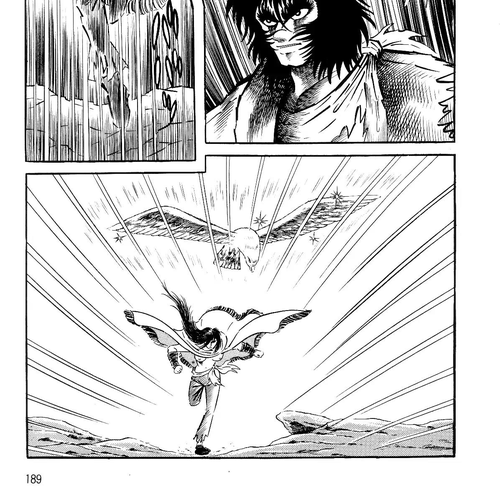 Violence Jack Vol.4 Chapter 1.2: El Dorado, City of Gold (2) cover