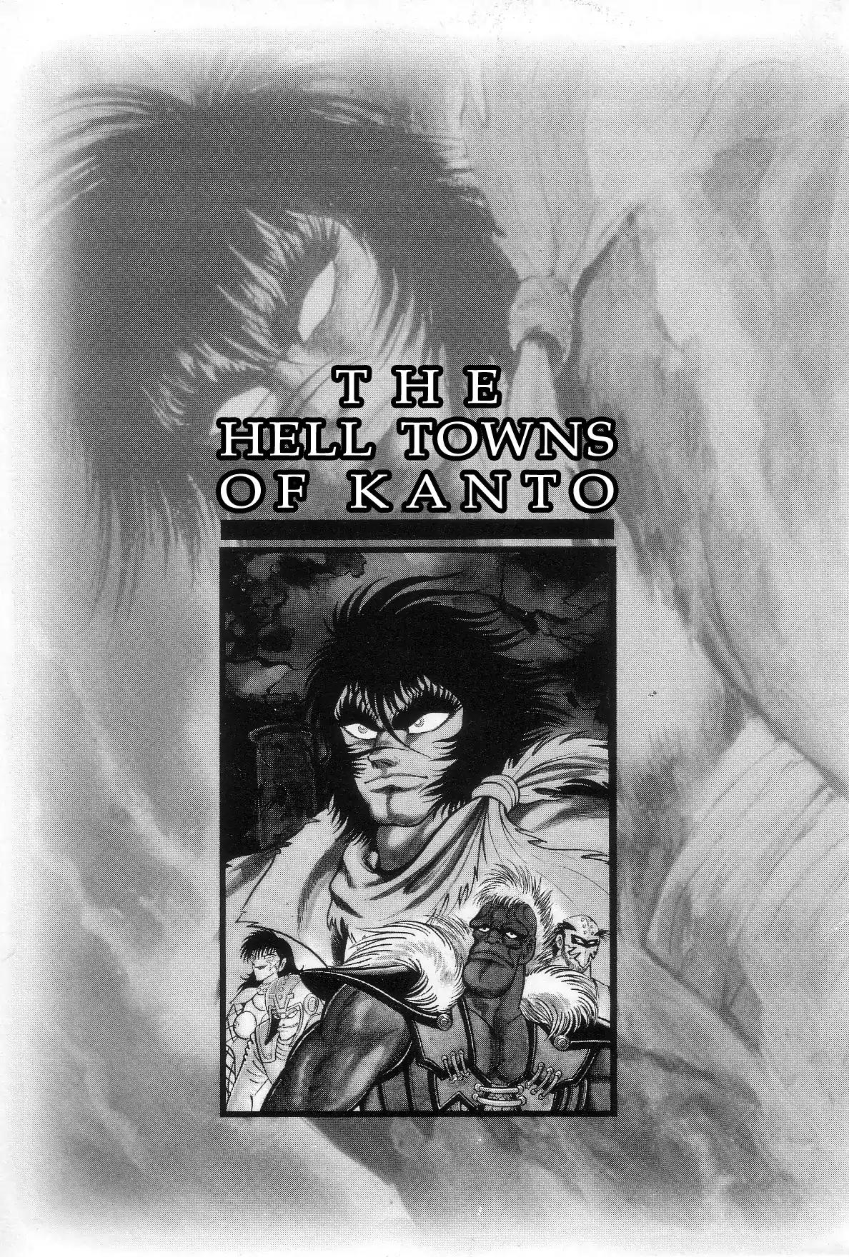 Violence Jack Chapter 4.2-1 page 1 - Vol.4 Chapter 2.1: The Hell Towns of Kanto (1)