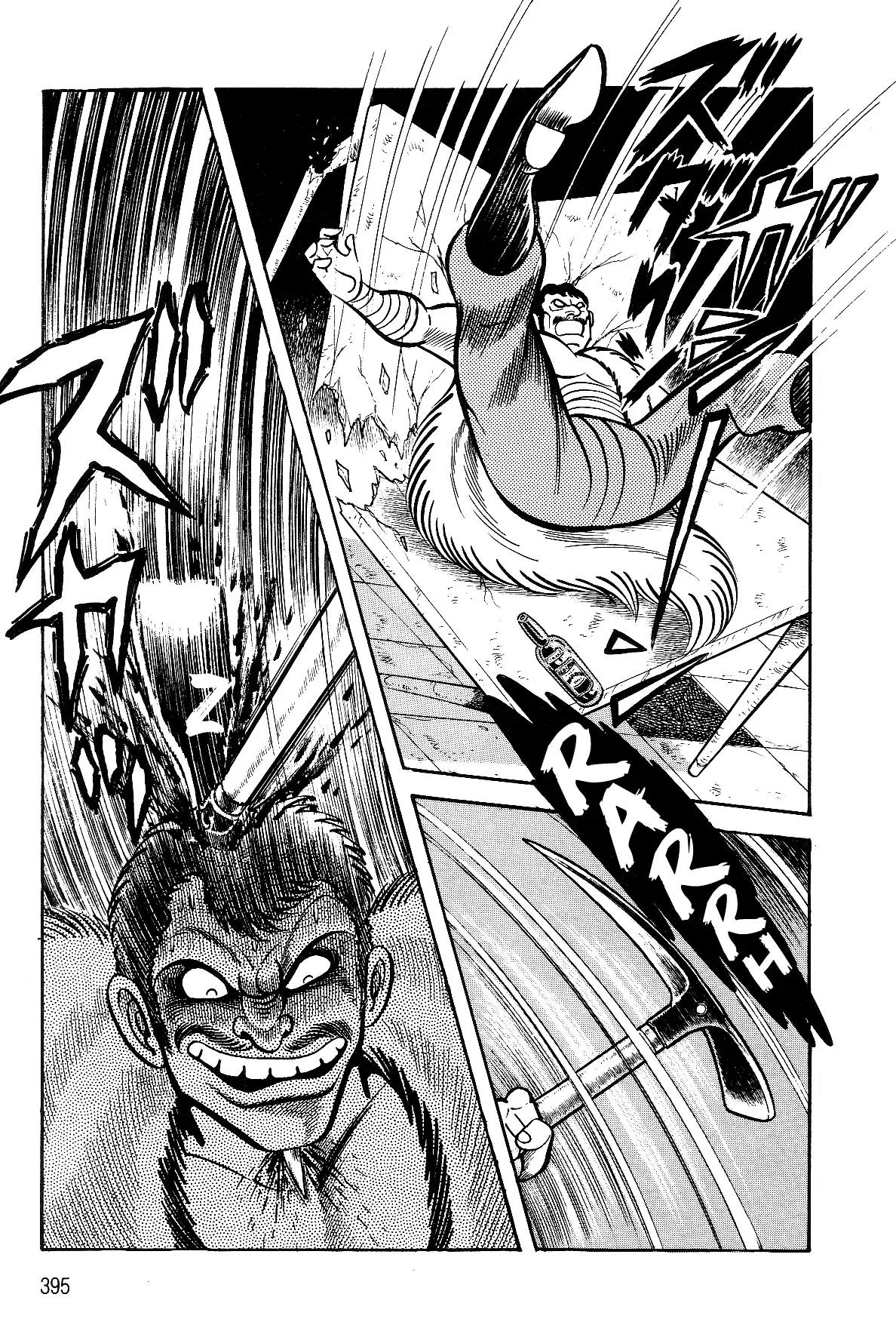 Violence Jack Chapter 4.2-2 page 12 - Vol.4 Chapter 2.2: The Hell Towns of Kanto (2)