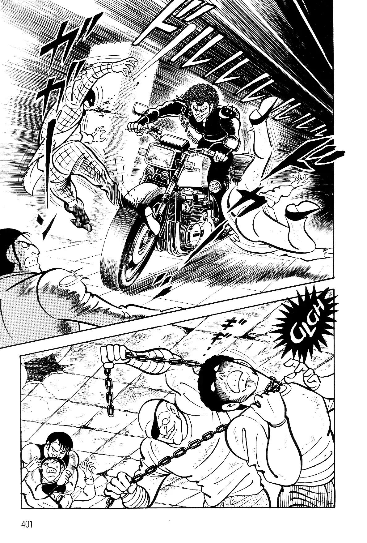 Violence Jack Chapter 4.2-2 page 17 - Vol.4 Chapter 2.2: The Hell Towns of Kanto (2)