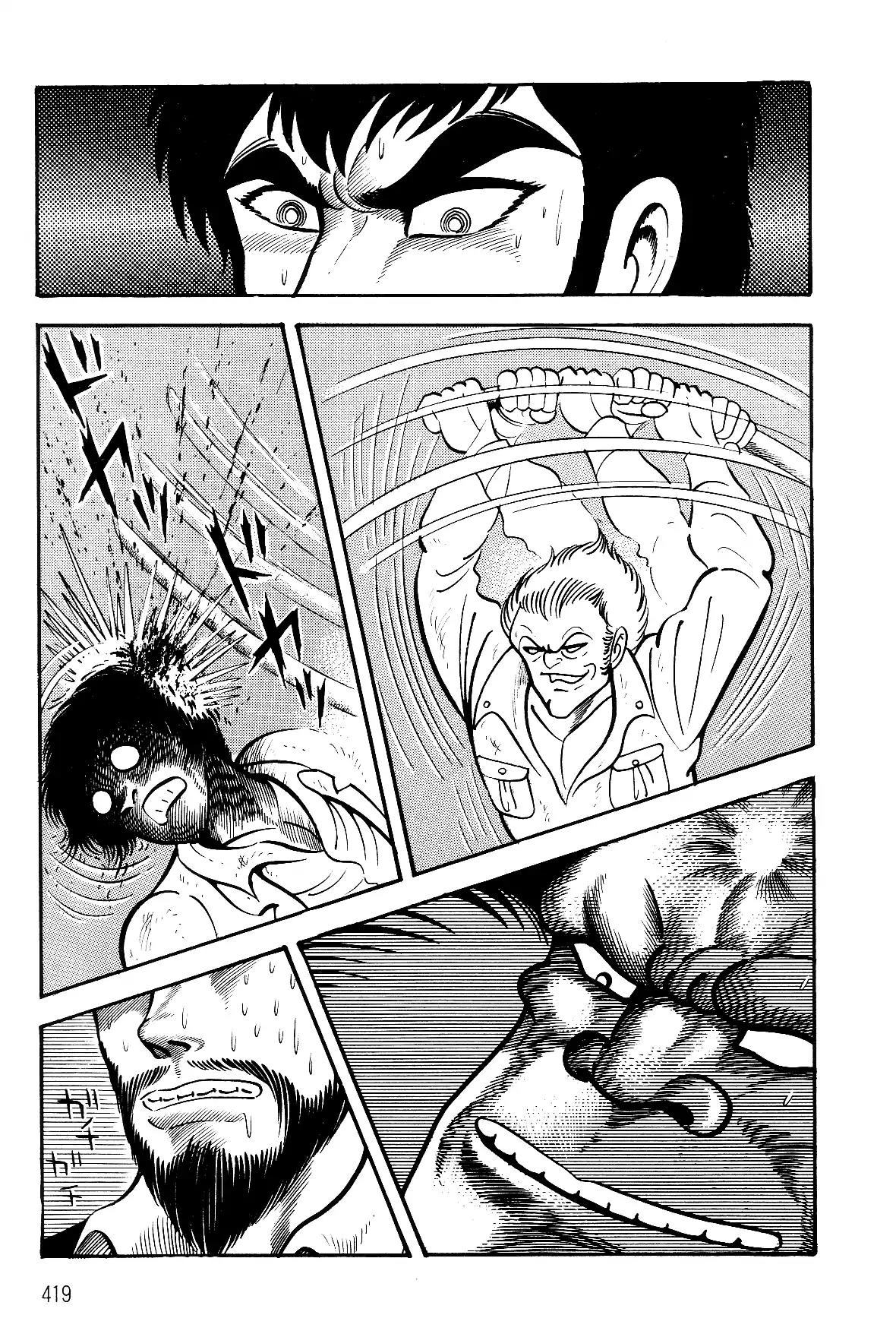 Violence Jack Chapter 4.2-2 page 34 - Vol.4 Chapter 2.2: The Hell Towns of Kanto (2)