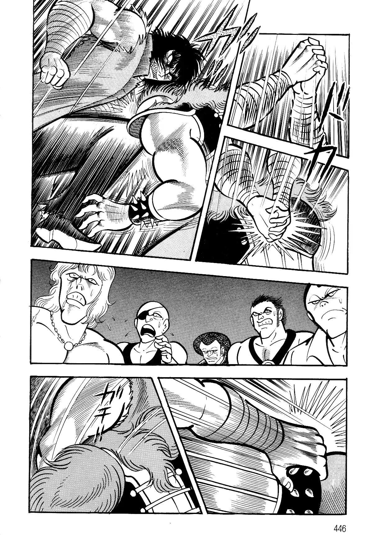 Violence Jack Chapter 4.2-2 page 57 - Vol.4 Chapter 2.2: The Hell Towns of Kanto (2)