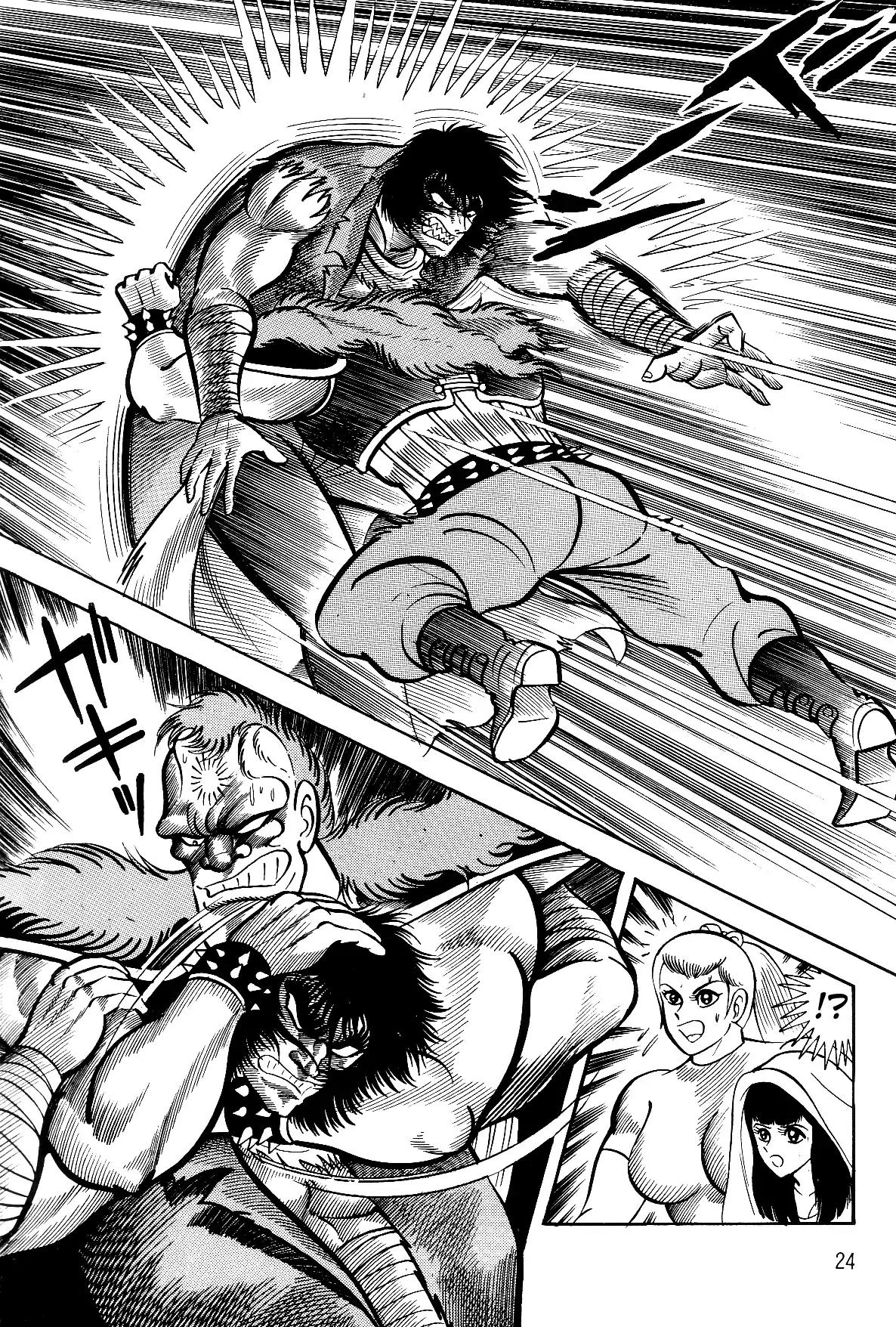 Violence Jack Chapter 5.1-1 page 24 - Vol.5 Chapter 1.1: The Hell Towns of Kanto (3)