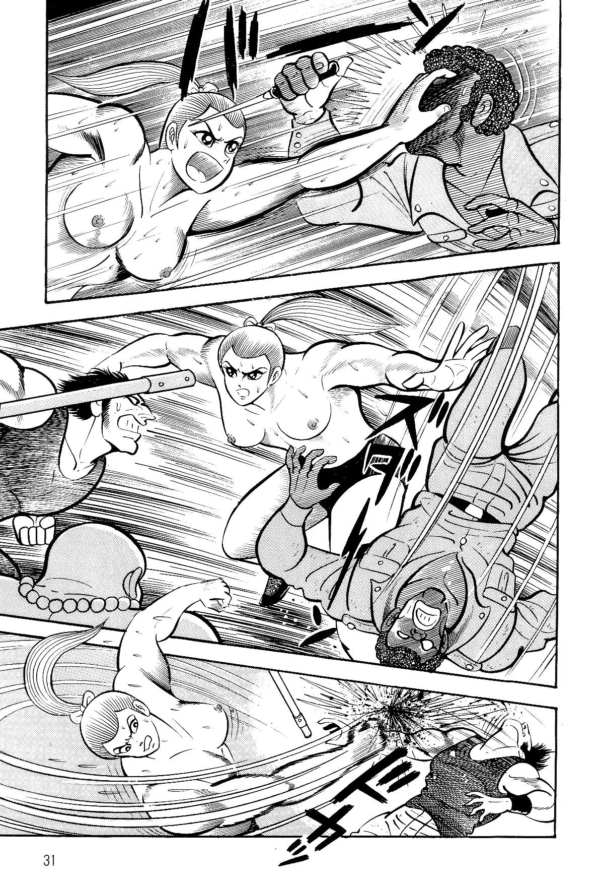 Violence Jack Chapter 5.1-1 page 30 - Vol.5 Chapter 1.1: The Hell Towns of Kanto (3)