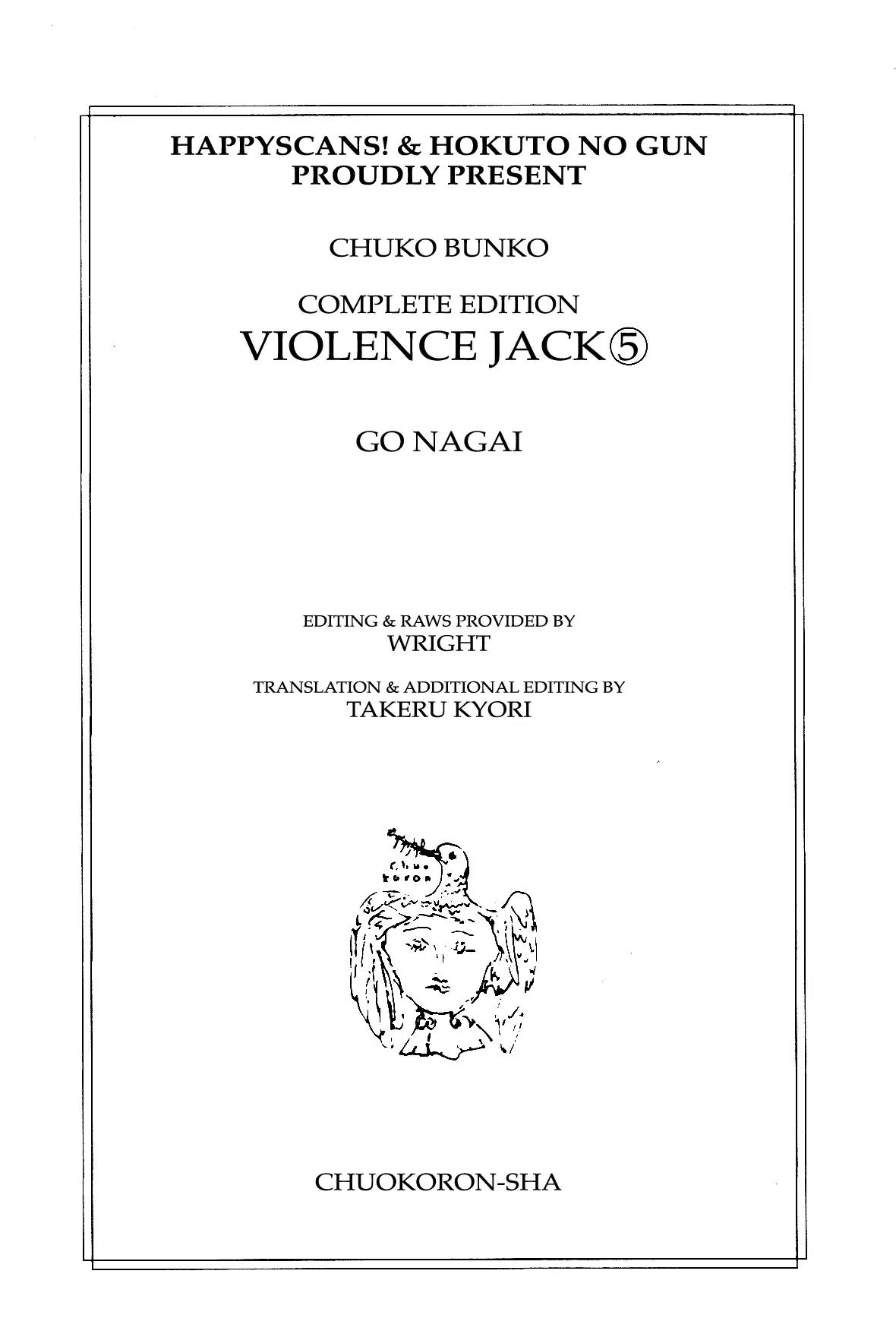 Violence Jack Chapter 5.1-1 page 5 - Vol.5 Chapter 1.1: The Hell Towns of Kanto (3)