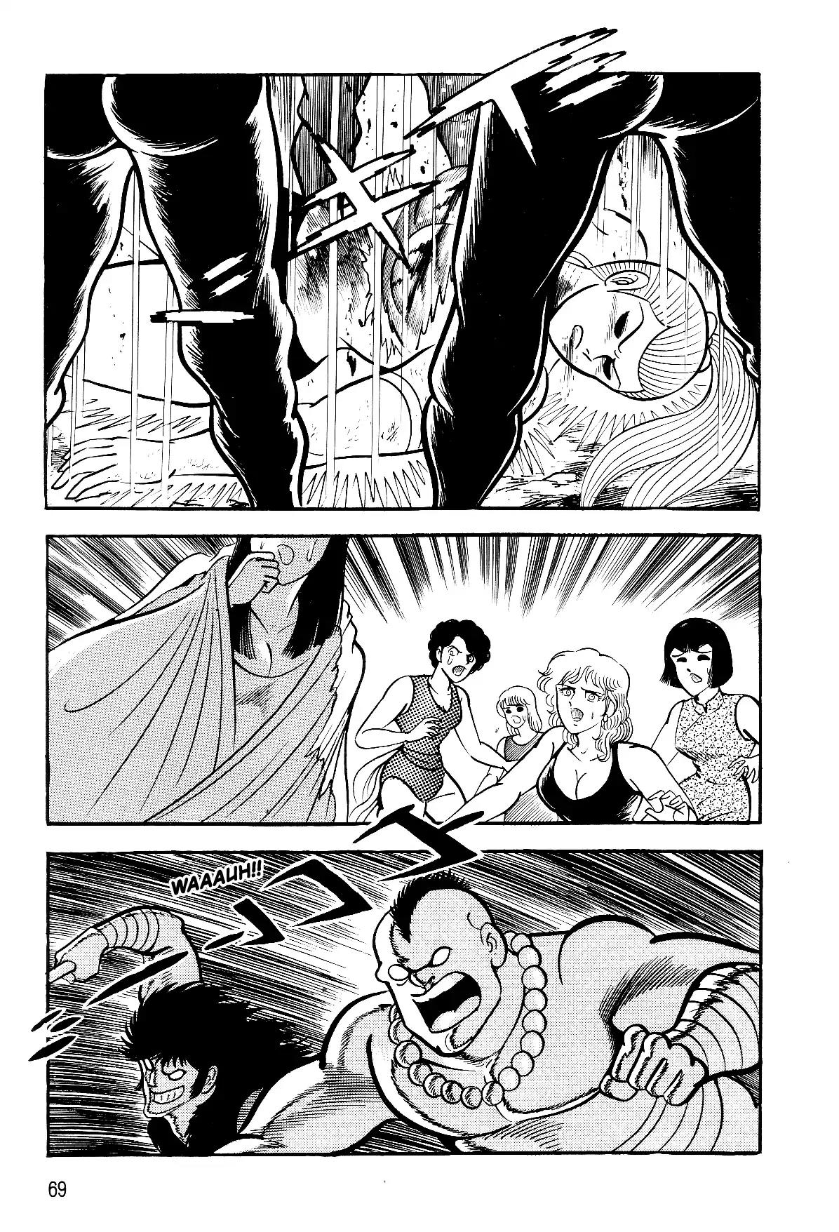 Violence Jack Chapter 5.1-1 page 62 - Vol.5 Chapter 1.1: The Hell Towns of Kanto (3)