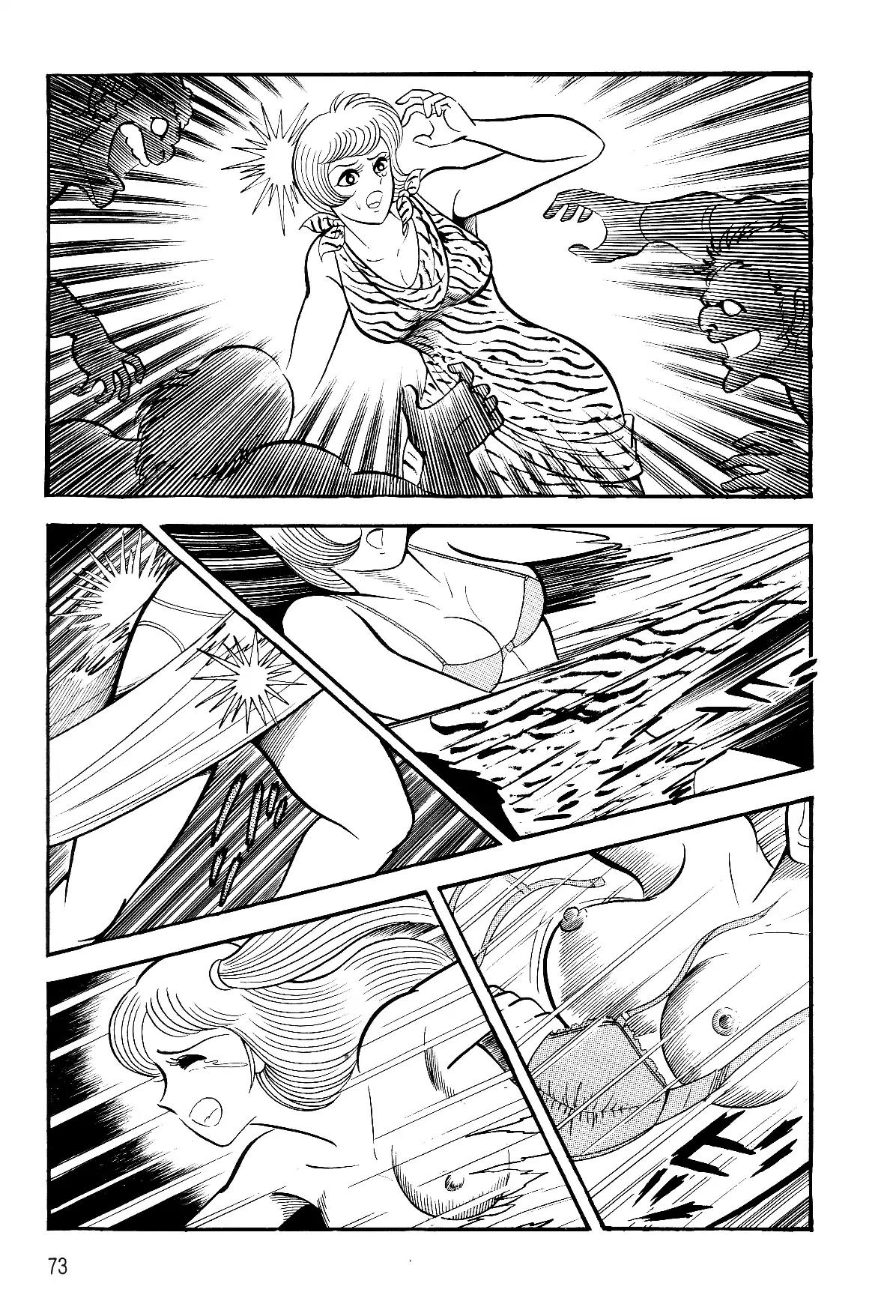 Violence Jack Chapter 5.1-1 page 65 - Vol.5 Chapter 1.1: The Hell Towns of Kanto (3)
