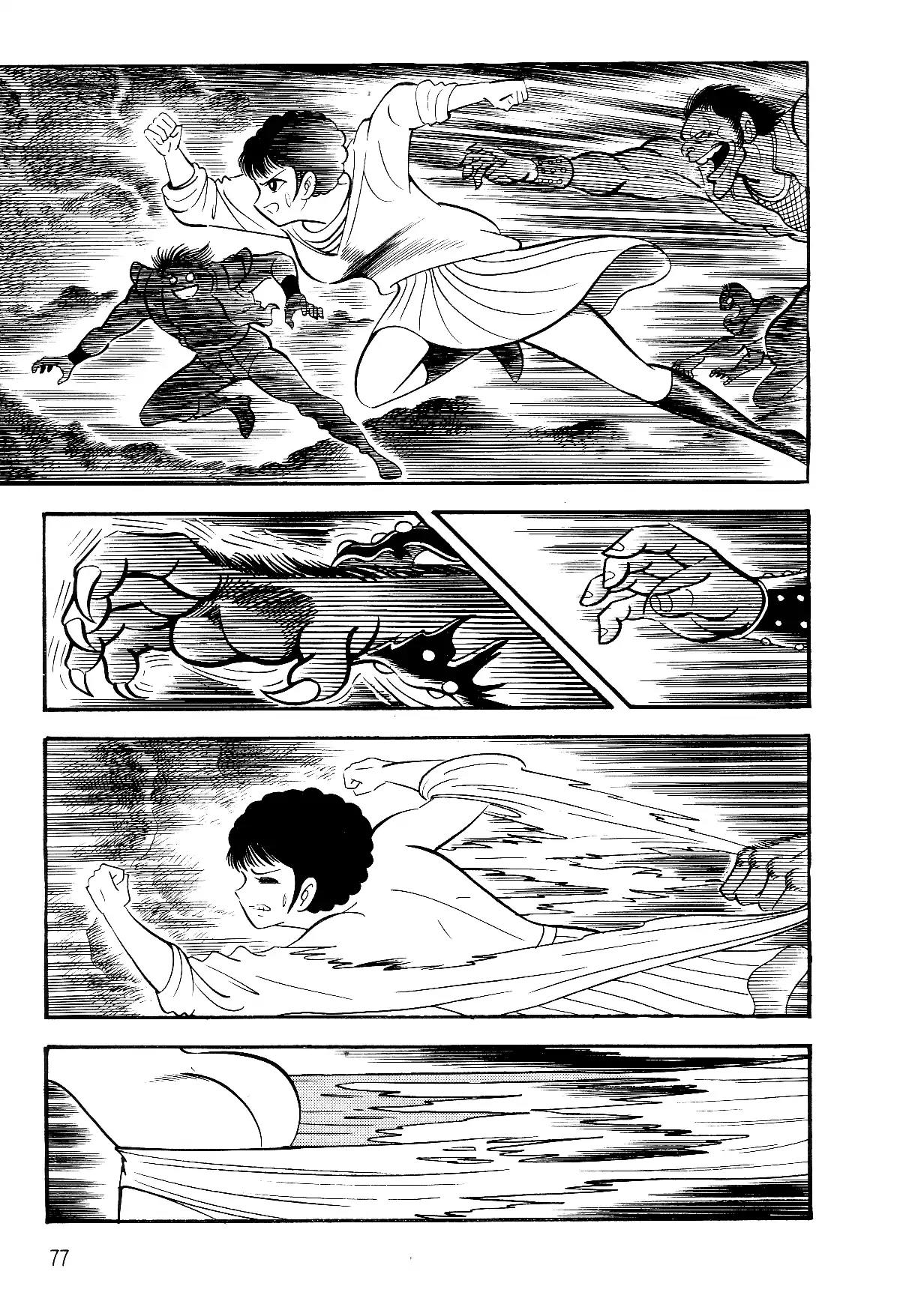 Violence Jack Chapter 5.1-1 page 69 - Vol.5 Chapter 1.1: The Hell Towns of Kanto (3)