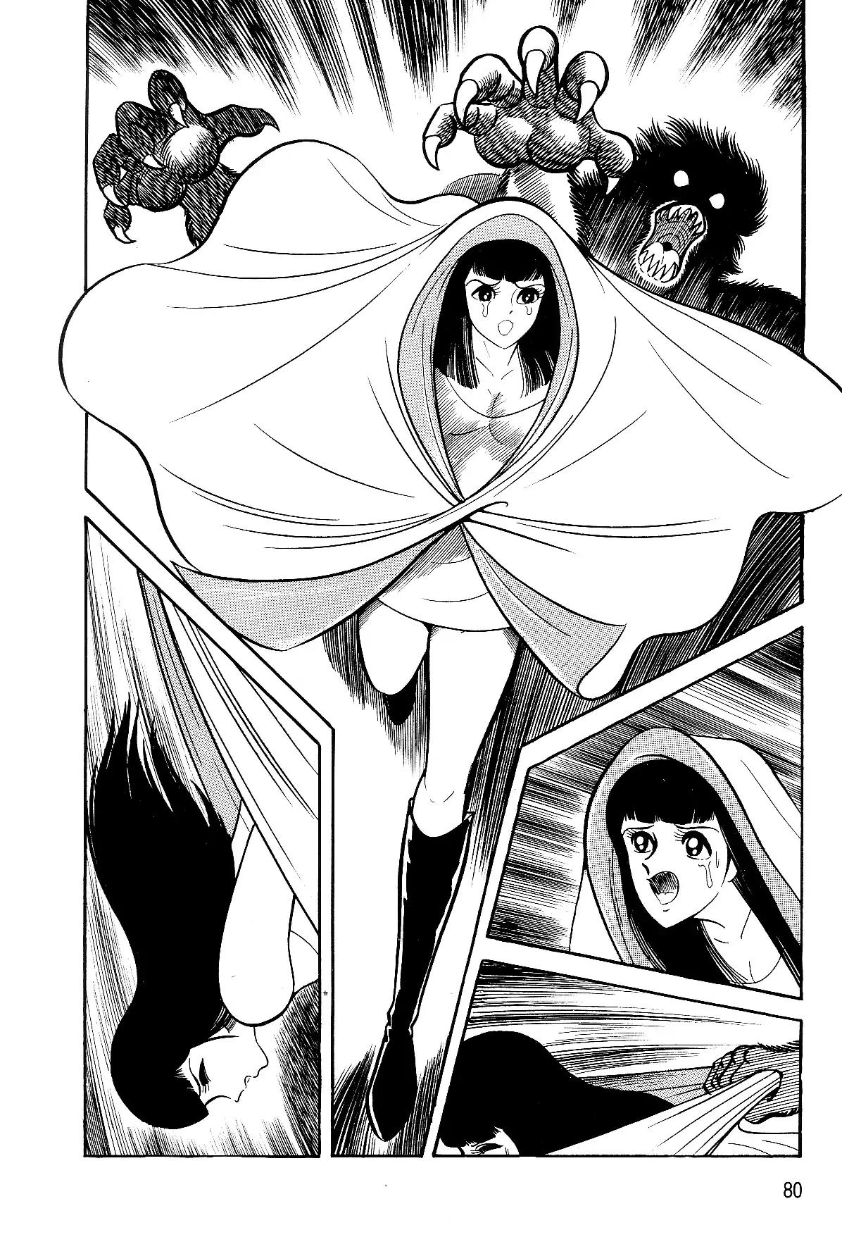 Violence Jack Chapter 5.1-1 page 72 - Vol.5 Chapter 1.1: The Hell Towns of Kanto (3)