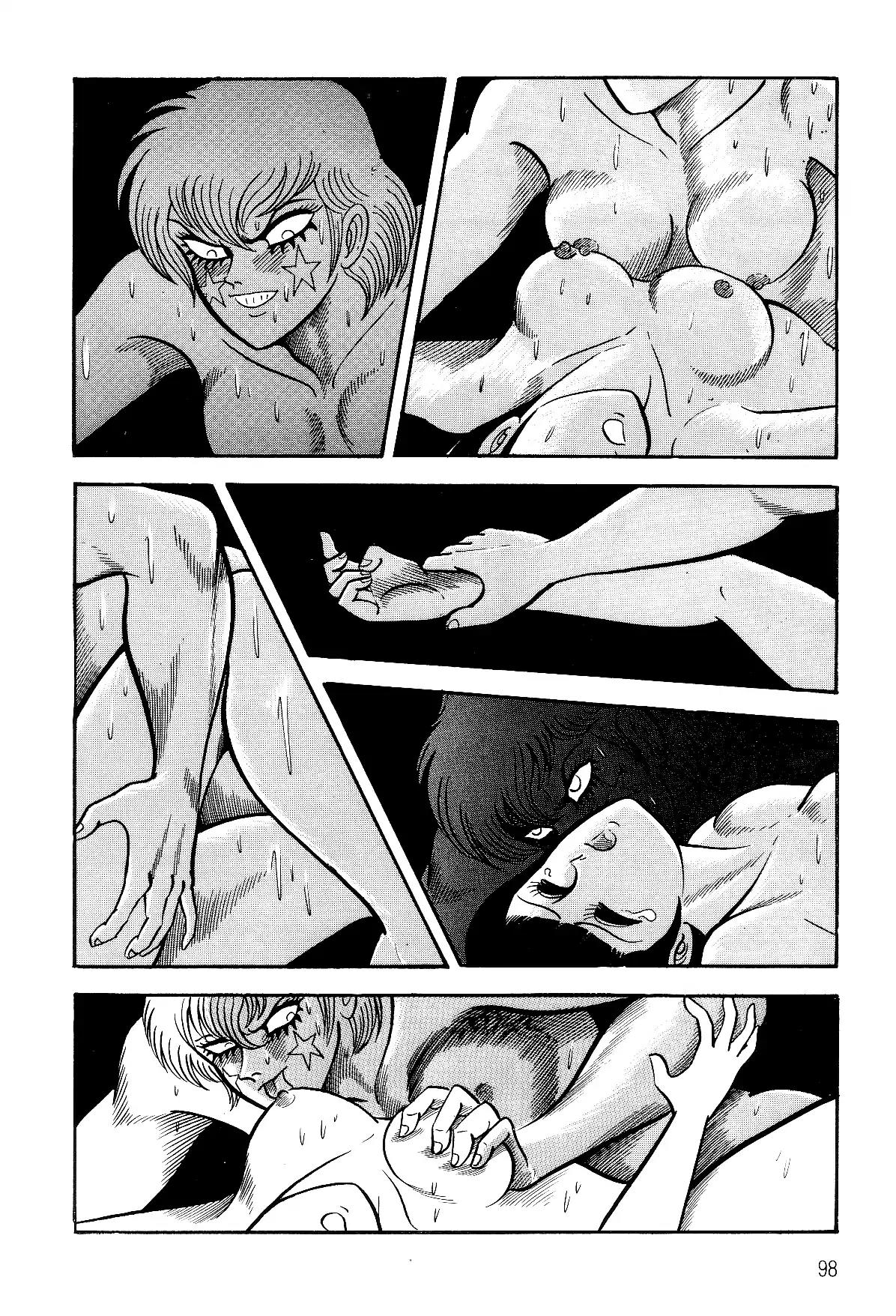 Violence Jack Chapter 5.1-2 page 18 - Vol.5 Chapter 1.2: The Hell Towns of Kanto (4)