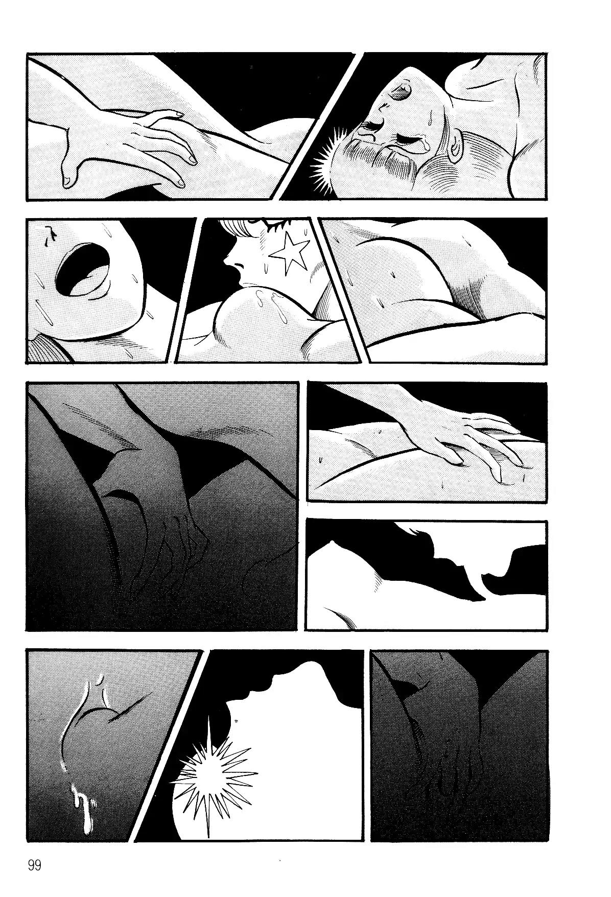 Violence Jack Chapter 5.1-2 page 19 - Vol.5 Chapter 1.2: The Hell Towns of Kanto (4)