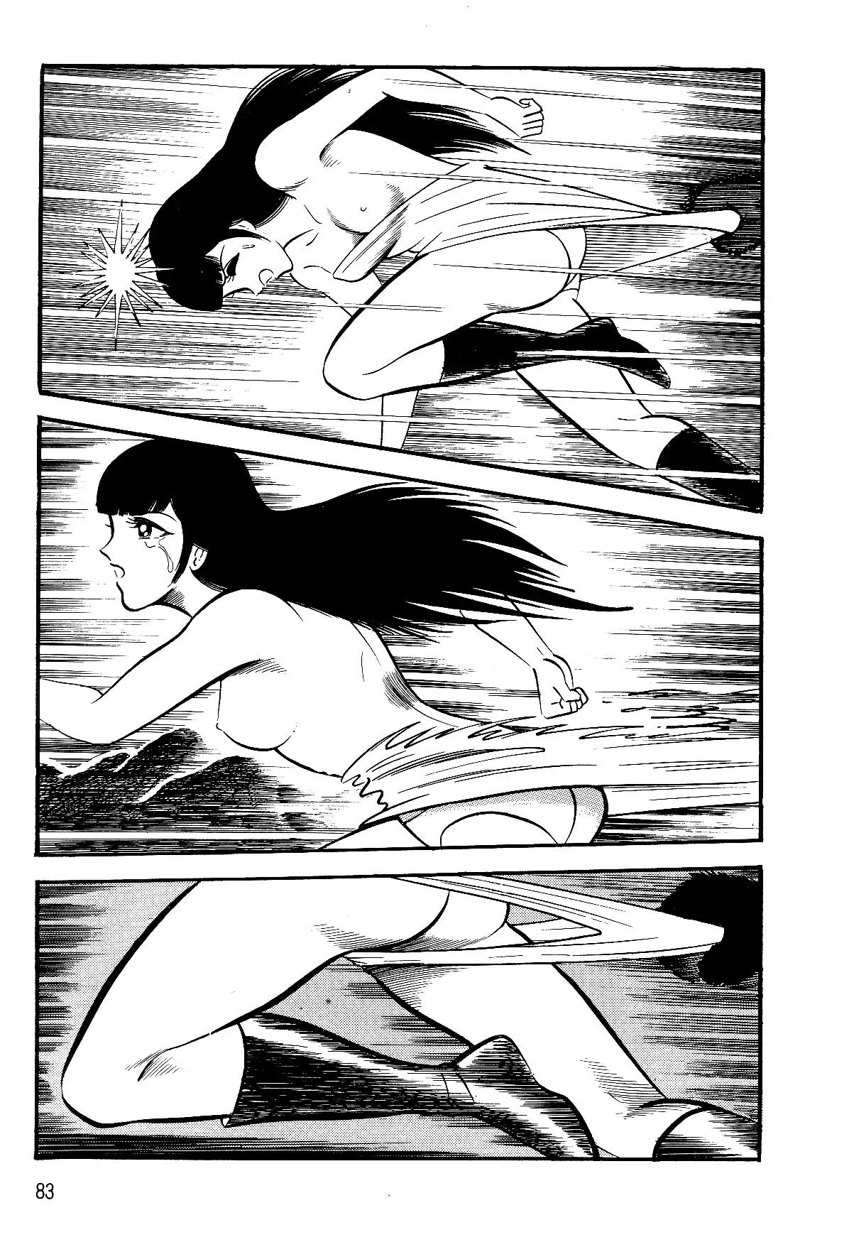 Violence Jack Chapter 5.1-2 page 3 - Vol.5 Chapter 1.2: The Hell Towns of Kanto (4)