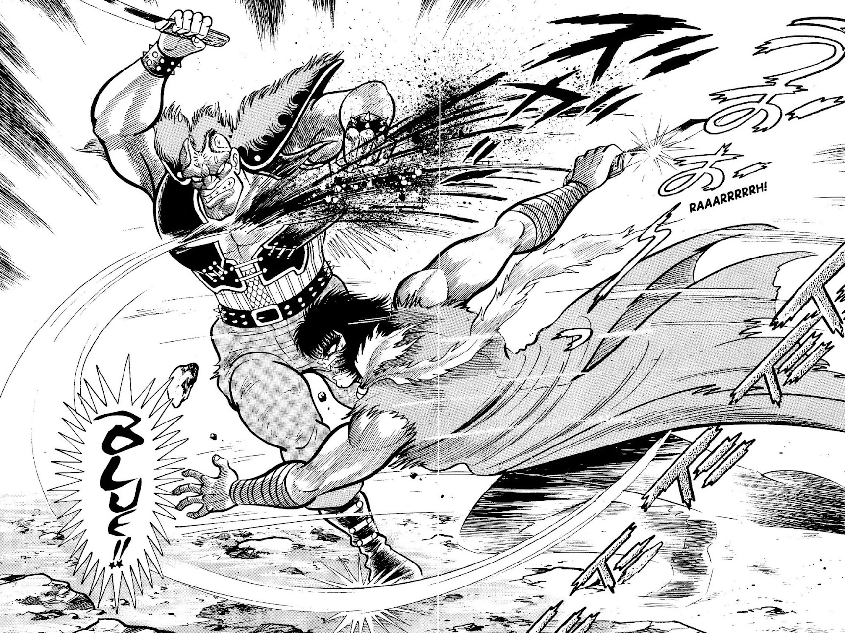Violence Jack Chapter 5.1-2 page 51 - Vol.5 Chapter 1.2: The Hell Towns of Kanto (4)