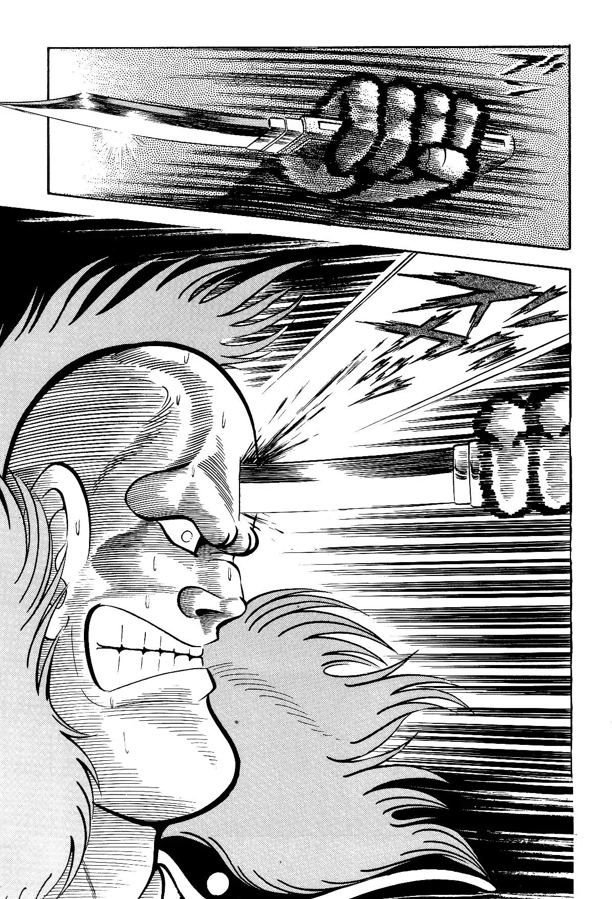 Violence Jack Chapter 5.1-2 page 64 - Vol.5 Chapter 1.2: The Hell Towns of Kanto (4)