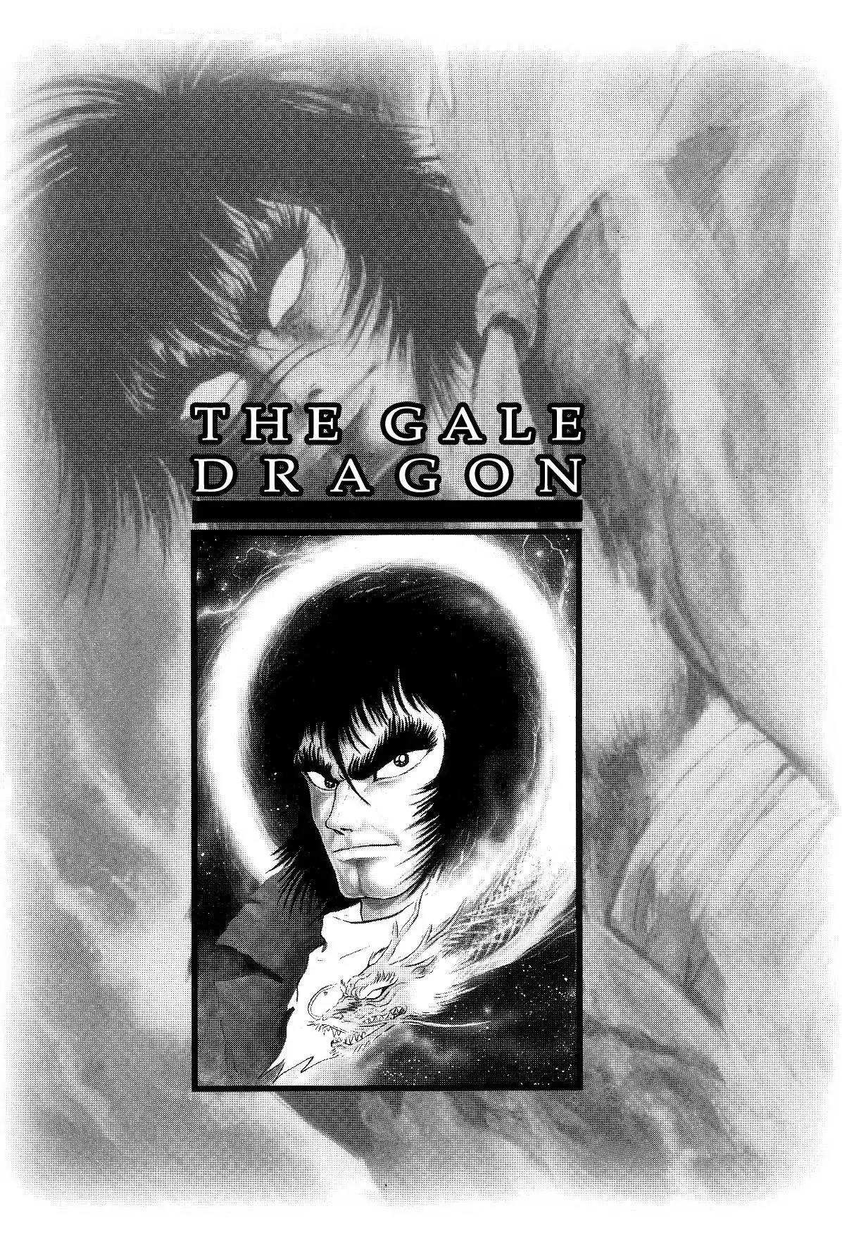 Violence Jack Chapter 5.2-1 page 1 - Vol.5 Chapter 2.1: The Gale Dragon (1)
