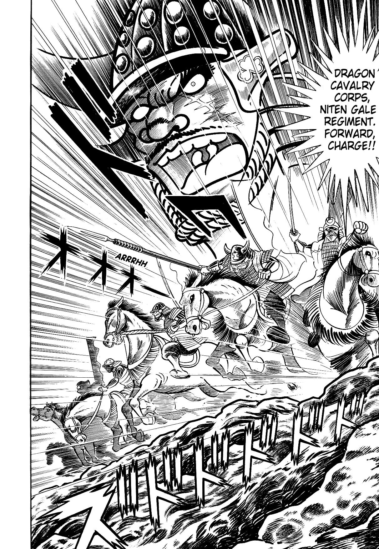 Violence Jack Chapter 5.2-1 page 18 - Vol.5 Chapter 2.1: The Gale Dragon (1)
