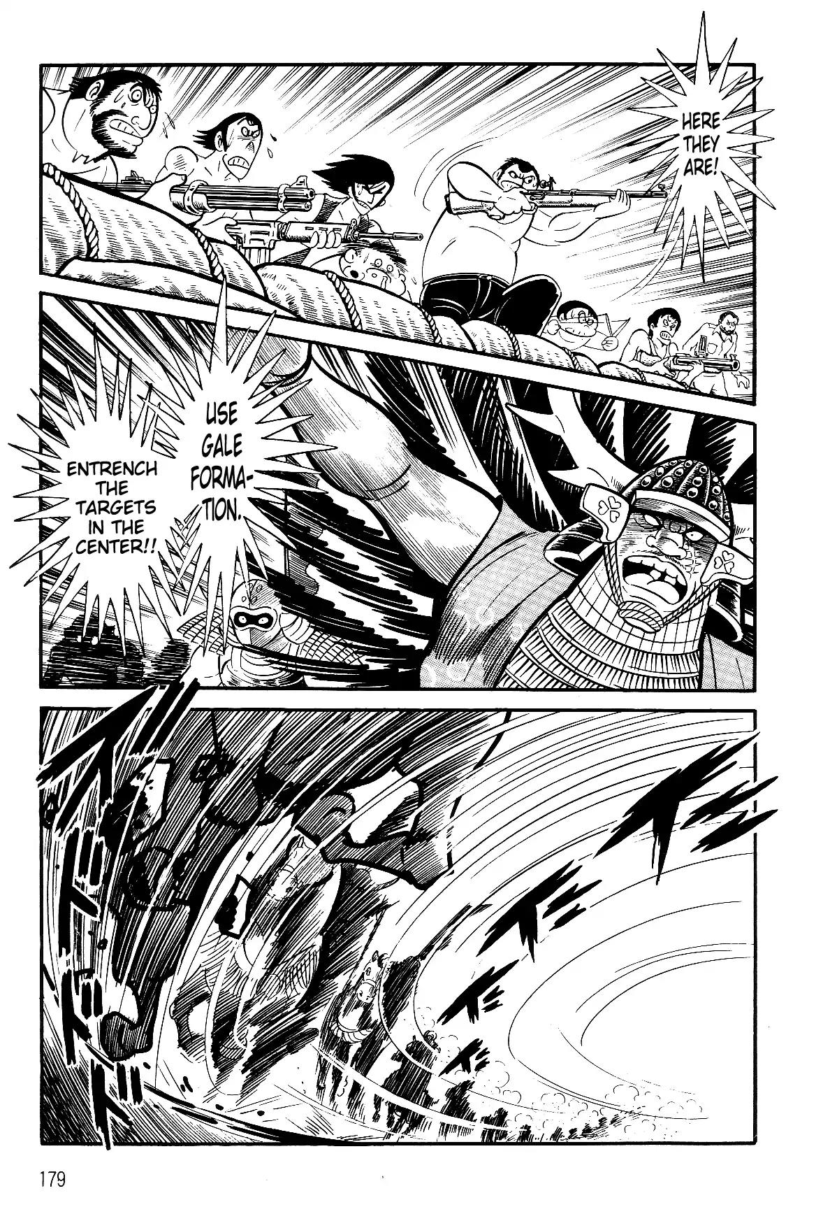 Violence Jack Chapter 5.2-1 page 19 - Vol.5 Chapter 2.1: The Gale Dragon (1)