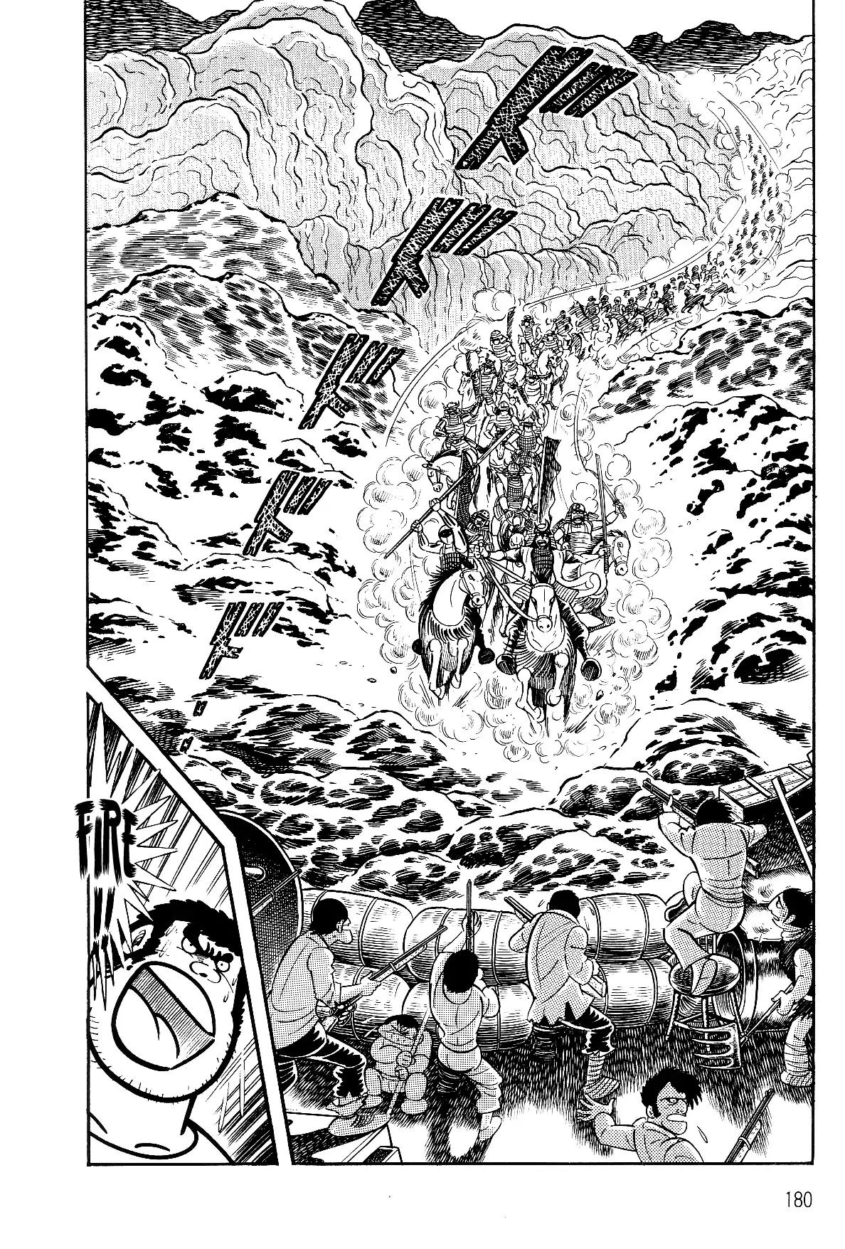 Violence Jack Chapter 5.2-1 page 20 - Vol.5 Chapter 2.1: The Gale Dragon (1)